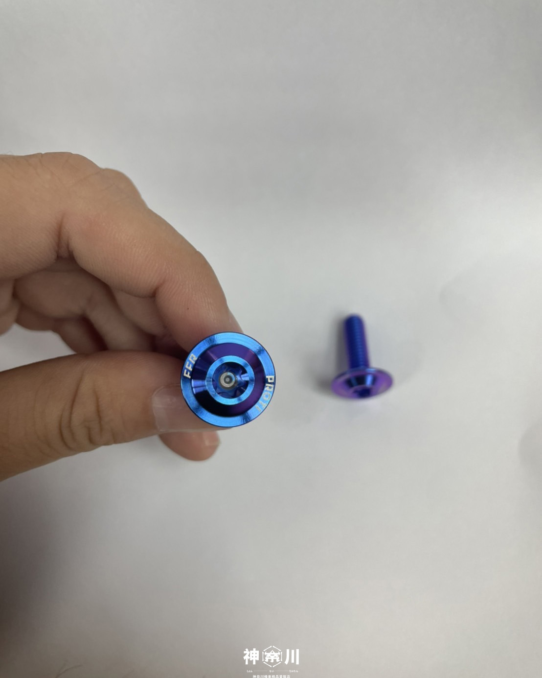 【PROTI車牌螺絲】