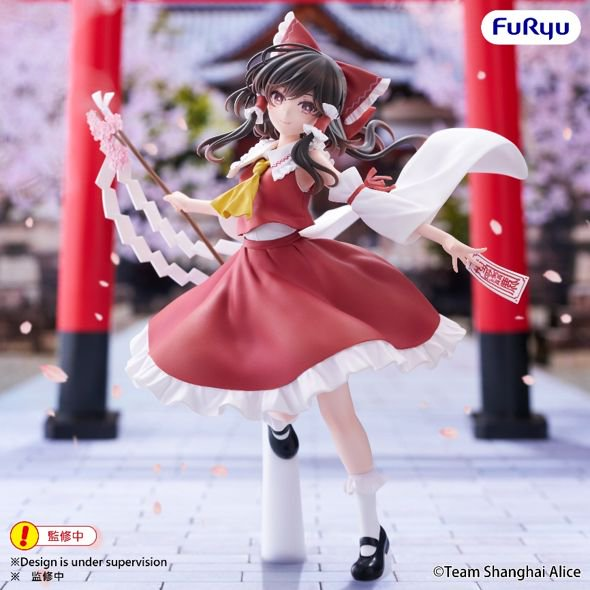 [Muchute] Touhou Project - Reimu Hakurei