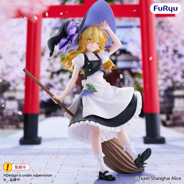 [Muchute] Touhou Project - Marisa Kirisame