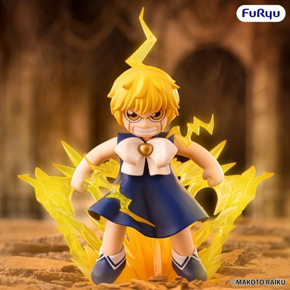 [Muchute] Zatch Bell! - Zatch Bell