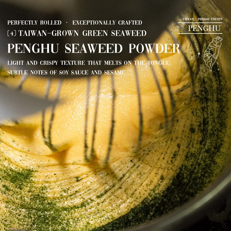 4-county traceable ingredient 4: Penghu County sea lettuce powder — light and crispy, subtle soy sauce and sesame notes