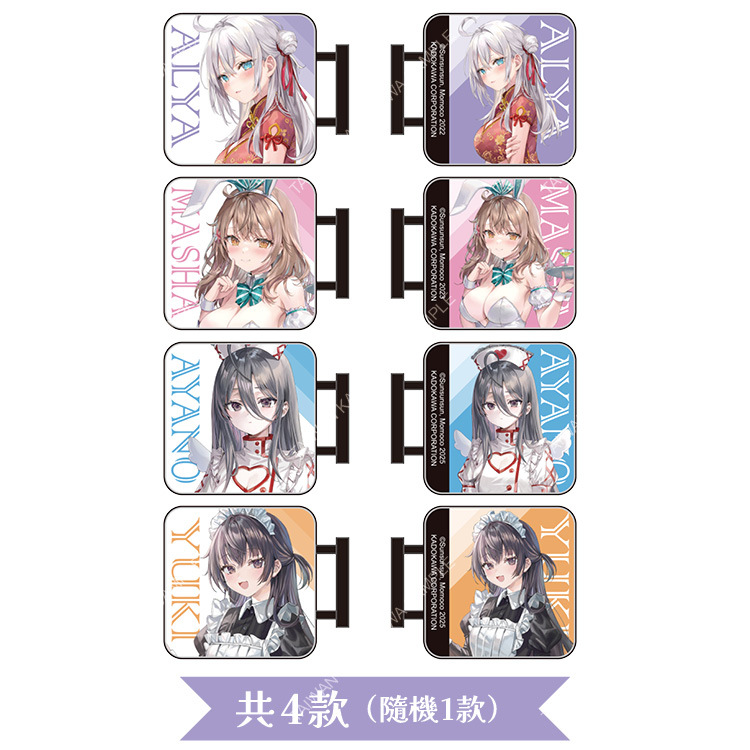 不時輕聲地以俄語遮羞的鄰座艾莉同學(原作) 盲抽LED燈箱磁鐵 A PACK盲盒販售 隨機出貨
