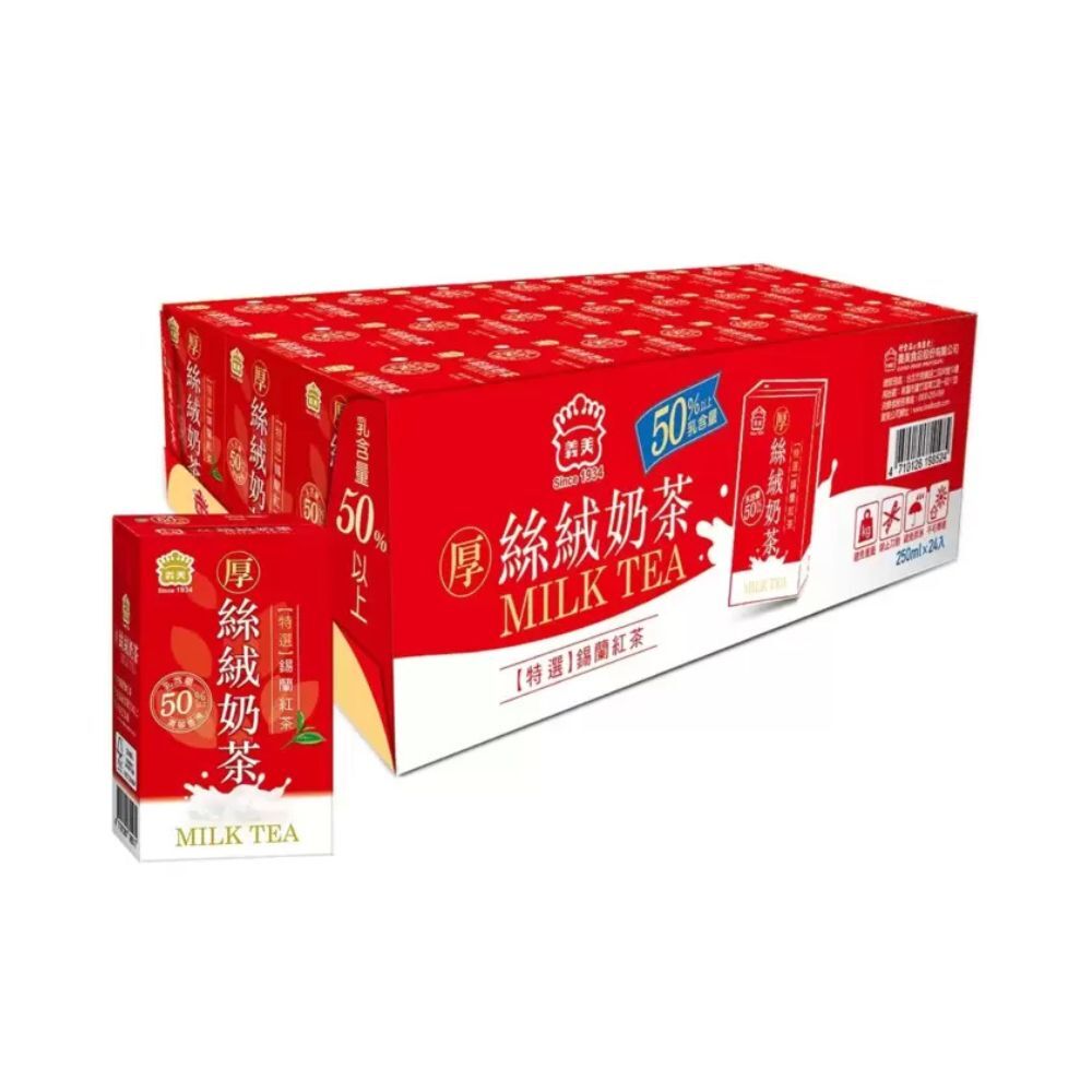 義美厚絲絨奶茶250ml×24入｜奶茶飲料 厚奶茶 錫蘭紅茶 常溫奶茶 箱購飲品 早餐飲料 好市多【輕鬆購五金百貨】