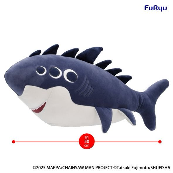 [Plush] Chainsaw Man - Beam