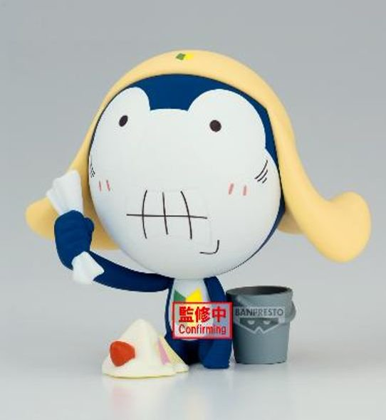 [Prize] Sgt. Frog Cleanup Vol.2 (A: Private Tamama)
