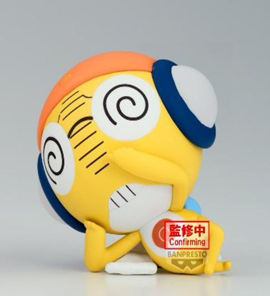 [Prize] Sgt. Frog Cleanup Vol.2 (B: Sergeant Kururu)