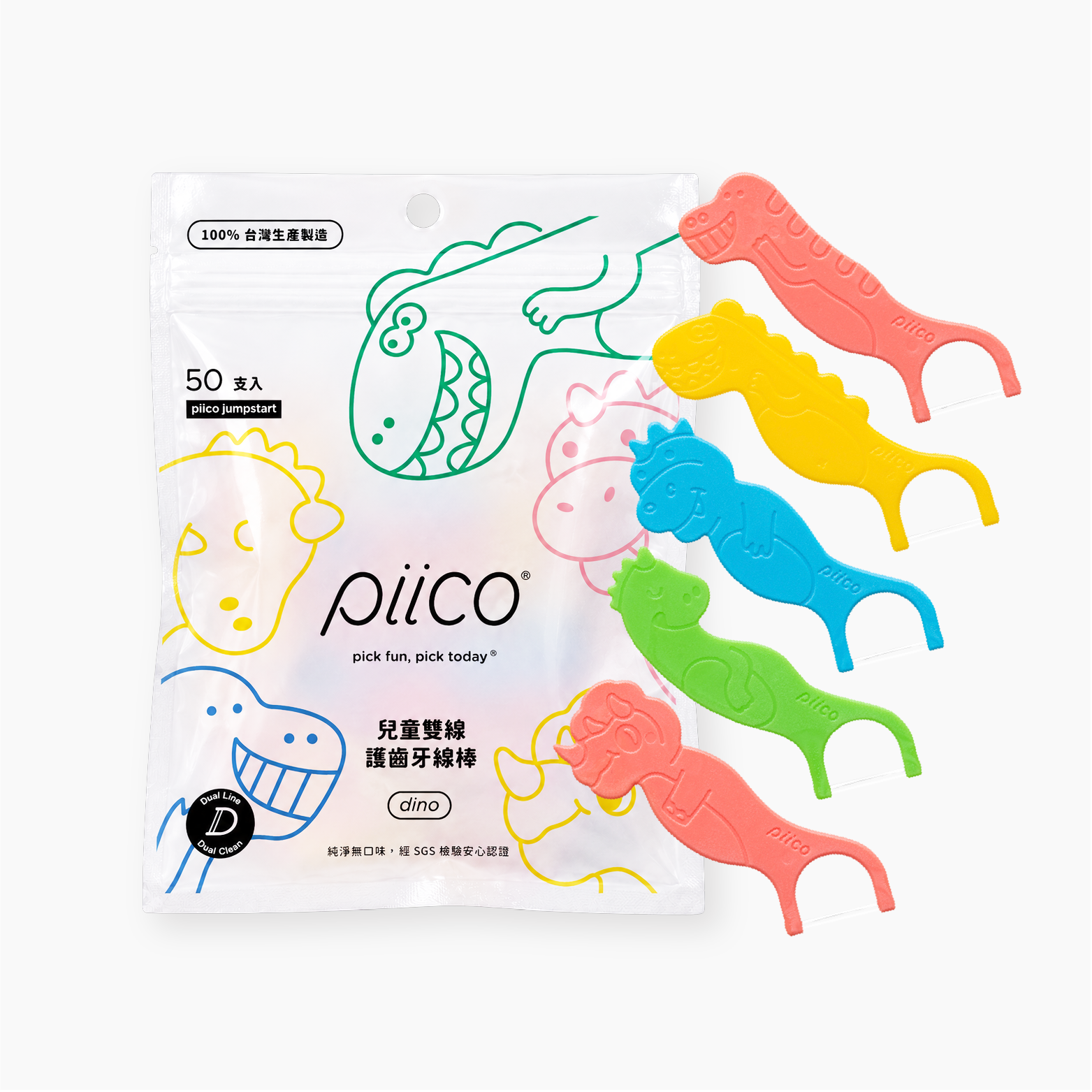 Piico Kids｜兒童雙線護齒牙線棒（50支入）