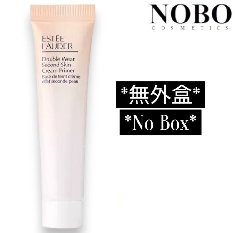 雅詩蘭黛 - *無外盒* Double Wear 持久柔亮妝前乳霜 15ml (Parallel Import)