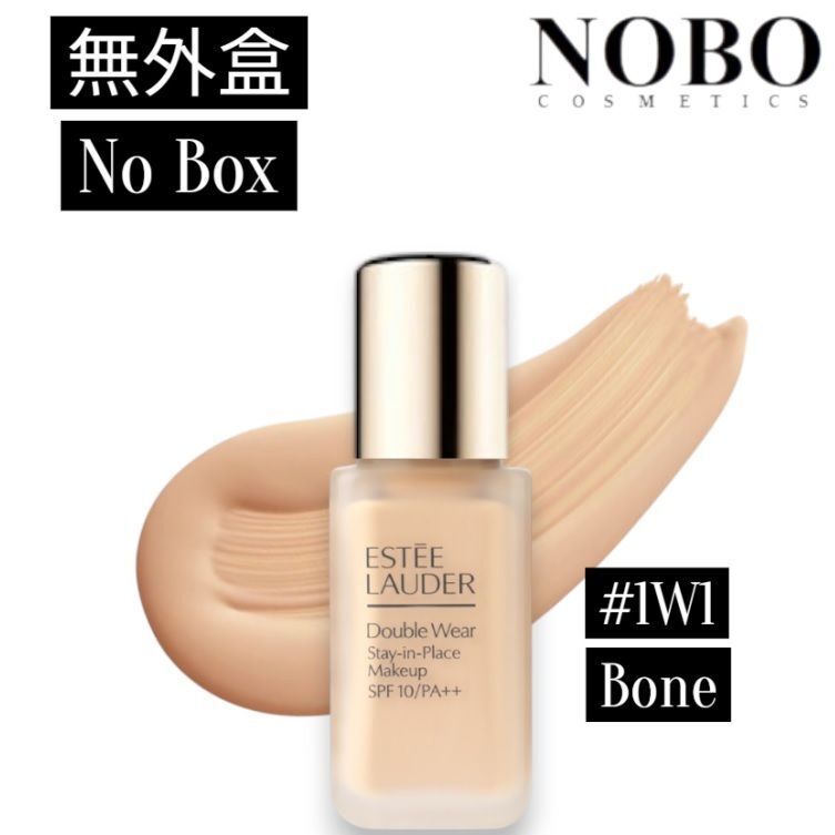 雅詩蘭黛 - 無外盒第二代DW 輕透無瑕持久粉底 #1W1 Bone Spf10/Pa++ 5ml (平行進口)