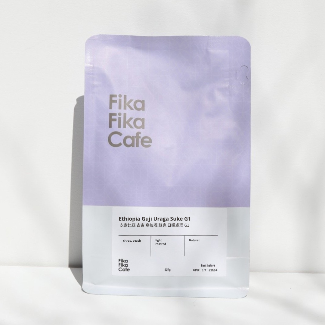 Photo of Ethiopia Guji Uraga Suke G1