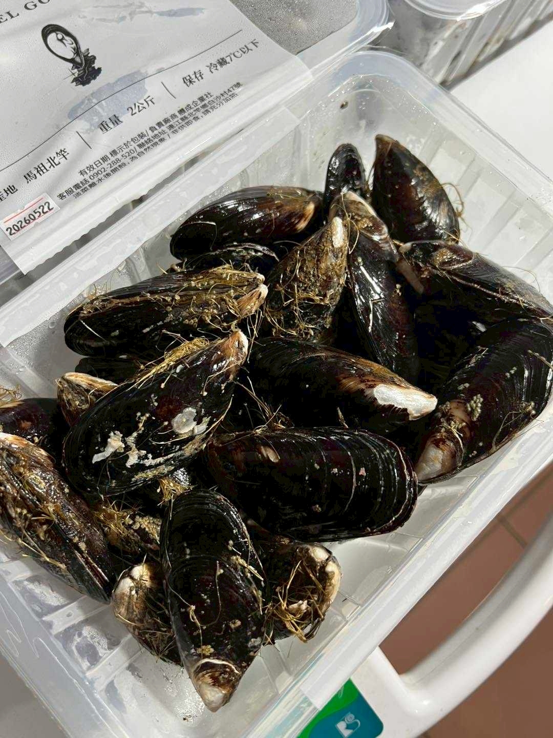 預購【09月09日 (三)到貨】連江縣農會-💮馬祖高登淡菜【2公斤/約30～40顆 /盒】