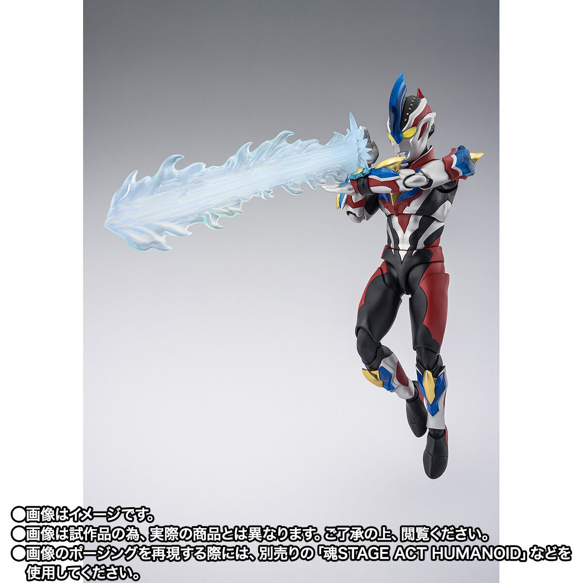 2027 JAN S.H.Figuarts ULTRAMAN GINGAVICTORY