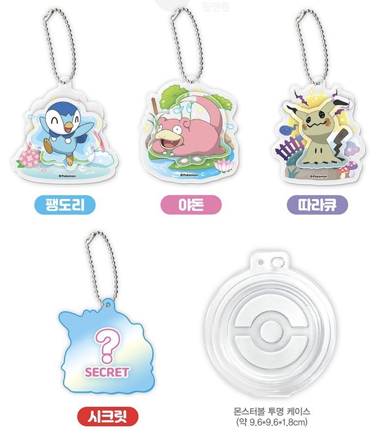 【OWN】Pokémon 寶可夢 韓國限定 最新 吊飾 360度 旋轉 壓克力 盲盒 10款
