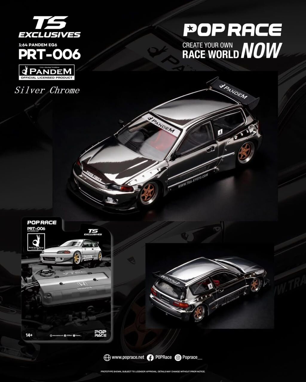 預訂PreOrder- Poprace 1/64 PANDEM EG6 SILVER CHROME PRT006