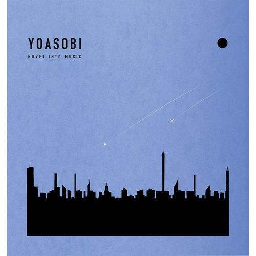 YOASOBI - THE BOOK for, (日本進口完全生產限定盤)