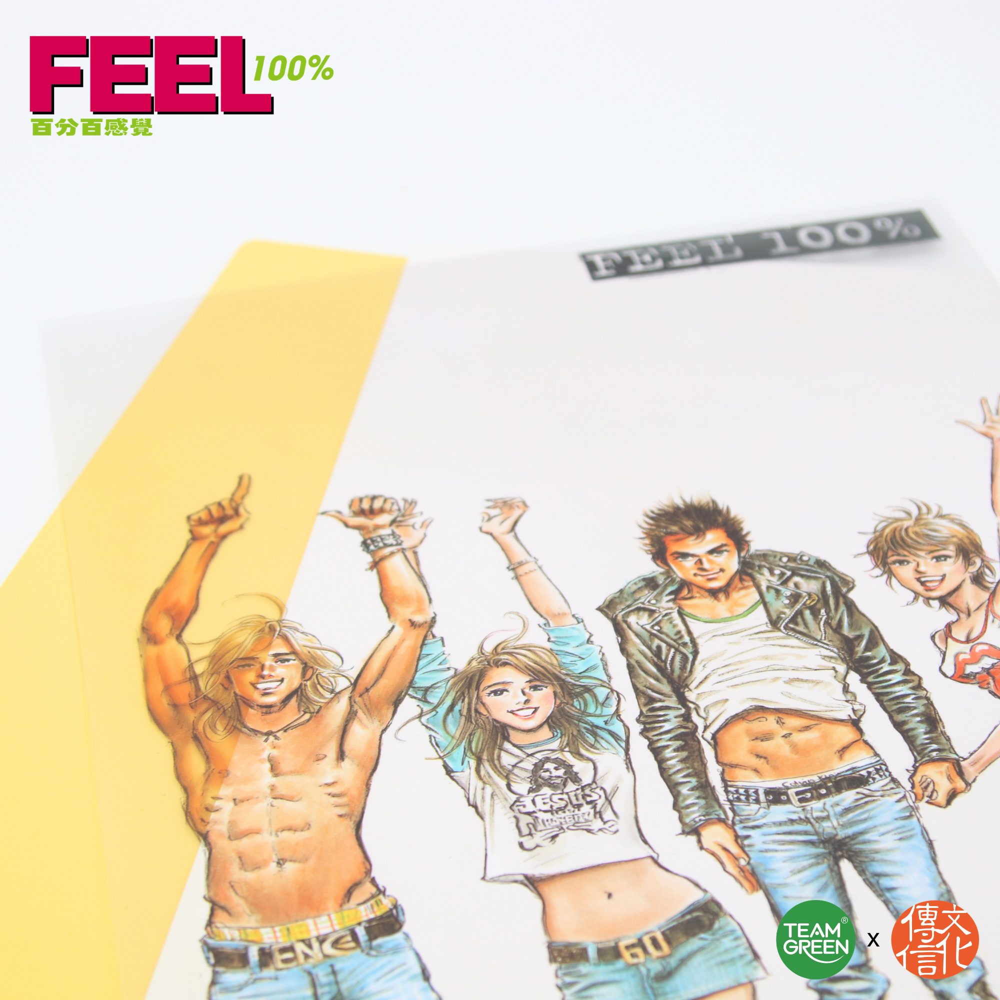 Feel 100% Poster - Group
