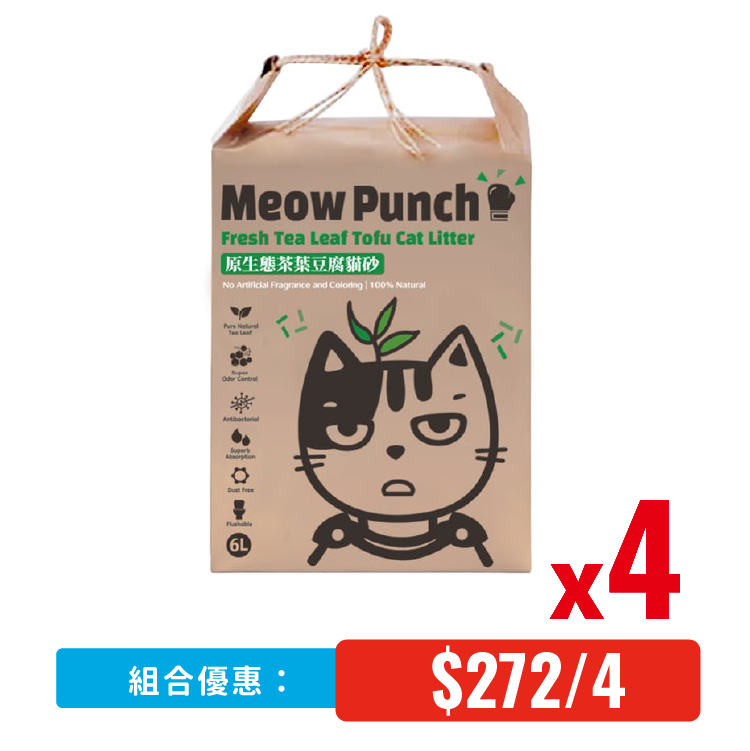 Meow Punch 原生態茶葉豆腐貓砂 (6L)_ X4包