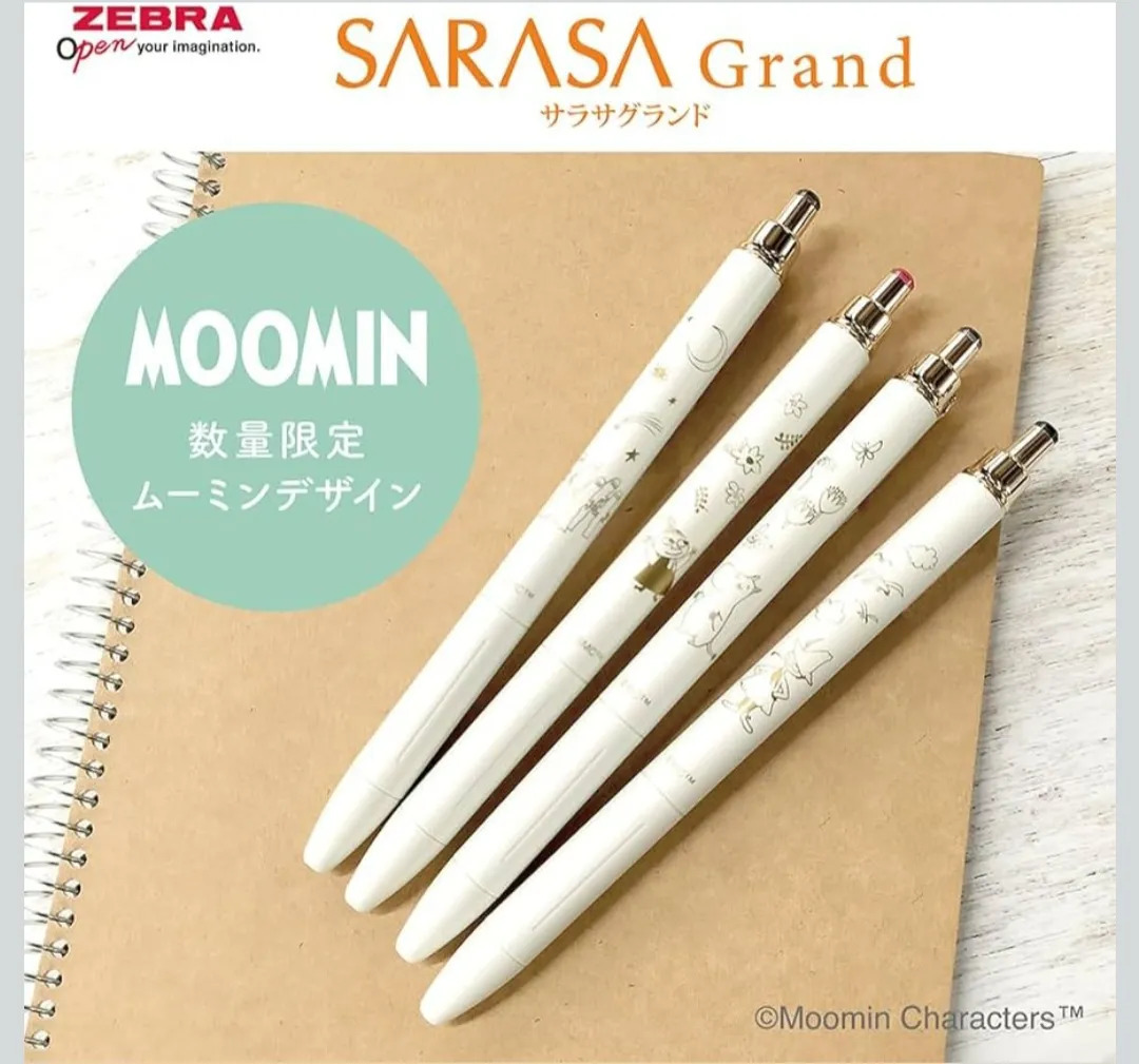 第二彈 限量 MOOMIN 嚕嚕米 x SARASA Grand 復古色 金屬桿 0.5mm 原子筆｜Zebra 日本