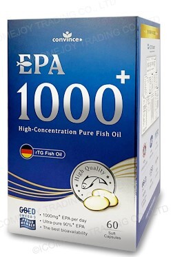 德國高純度EPA1000魚油 EPA Fish Oil