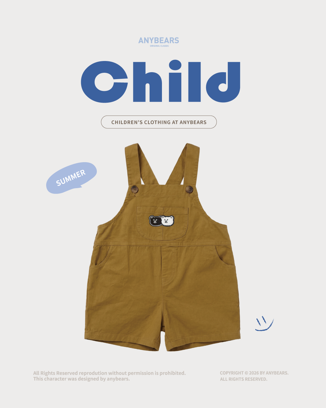 ANYBEARS® 毛巾刺繡小熊兒童吊帶短褲 Towel Embroidered Bear Kids Overalls