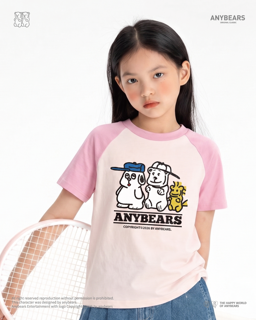ANYBEARS® OLABEAR 歐拉史努熊 兒童拼接短T