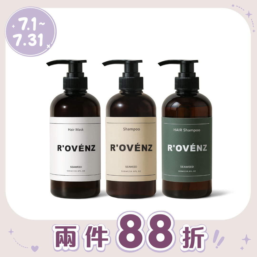 R'OVENZ 海藻植萃洗護系列 500ML