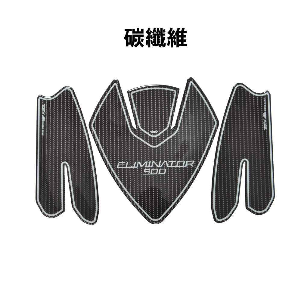 【 DIMOTIV 】KAWASAKI Eliminator 500 24-26 油箱寶貝貼