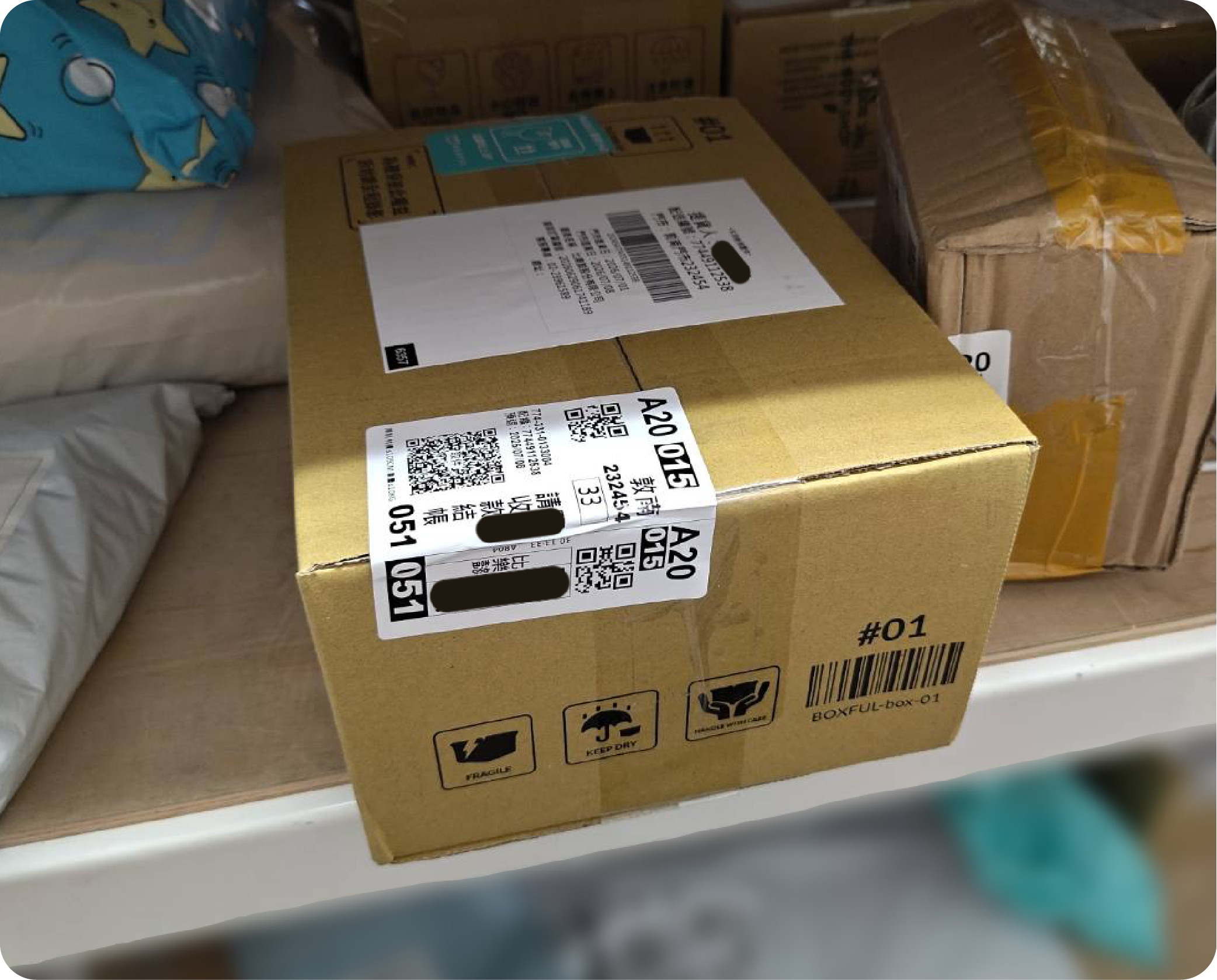 Dr.情趣乾淨無字、隱密出貨紙箱
