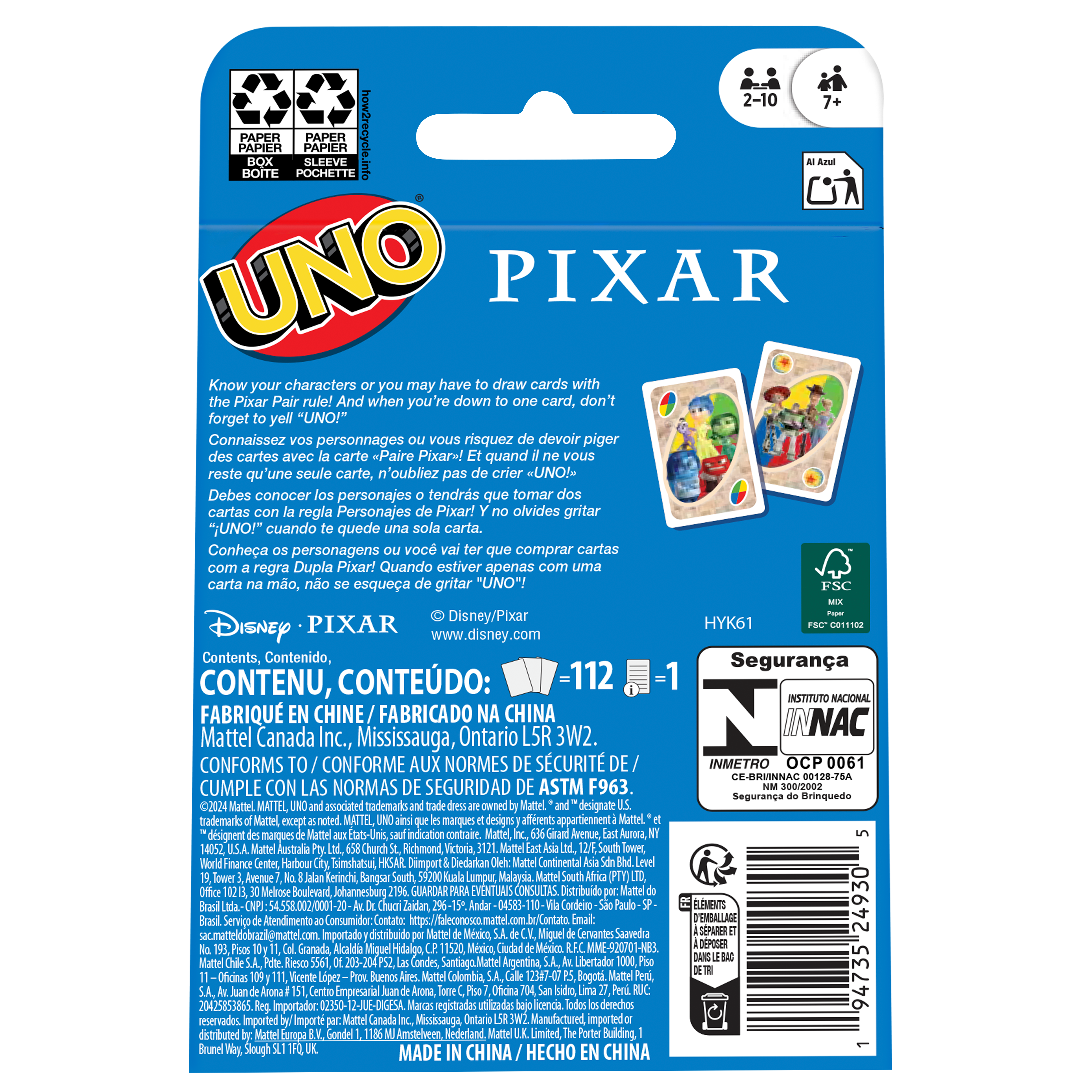 UNO PIXAR UNO卡牌遊戲:皮克斯動畫