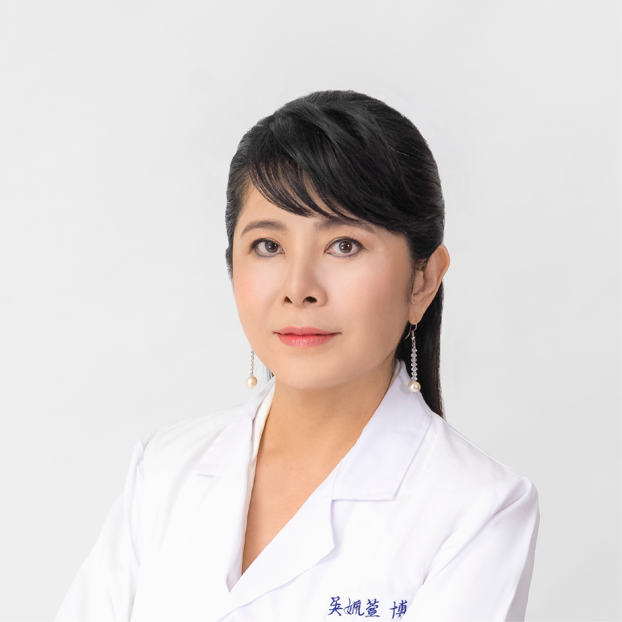 吳姵萱教授