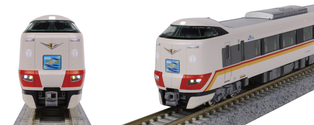 KATO 287 Series "Kuroshio" 60th Anniversary Commemorative Wrapping 6-Car Set [Special Edition] (10-2175)