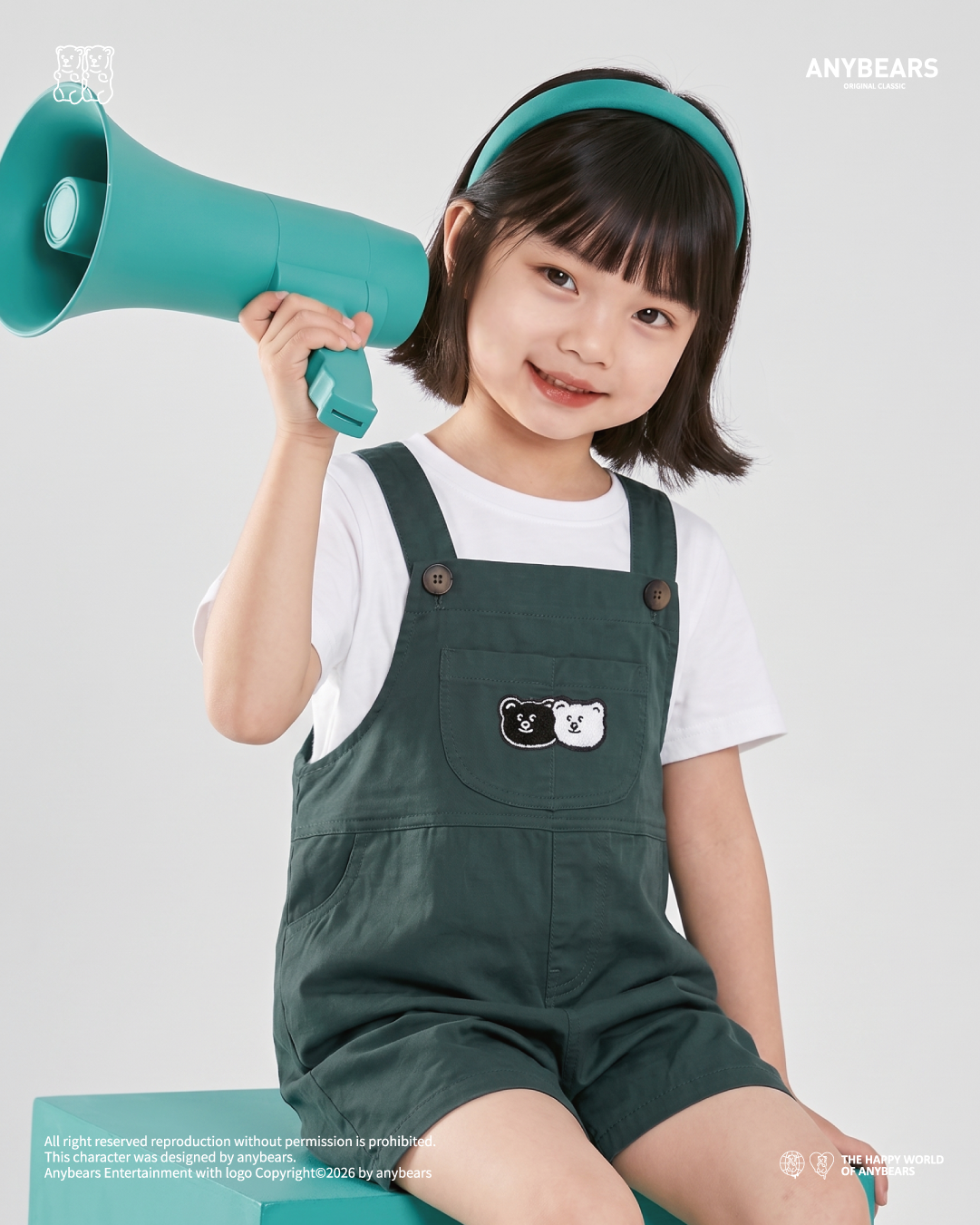 ANYBEARS® 毛巾刺繡小熊兒童吊帶短褲 Towel Embroidered Bear Kids Overalls