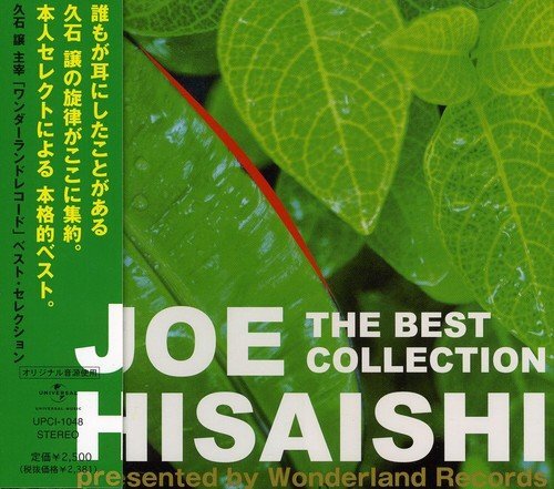 久石譲 Joe Hisaishi - The Best Collection CD