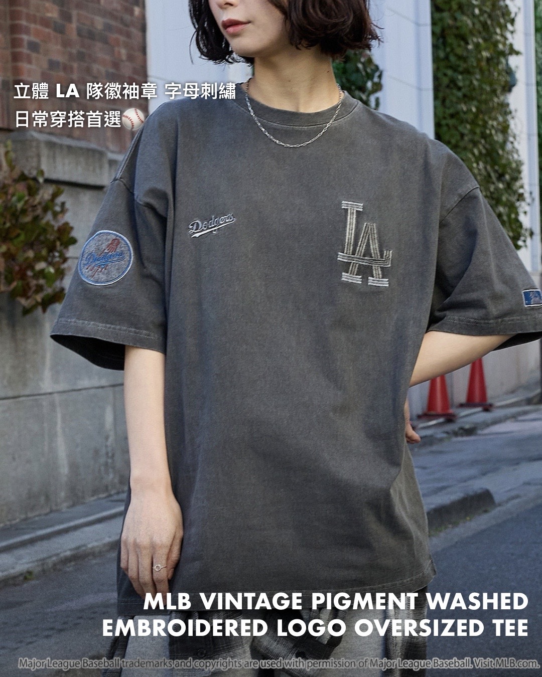 #預購 MLB 大聯盟 標誌刺繡 復古設計 短袖T恤 四色