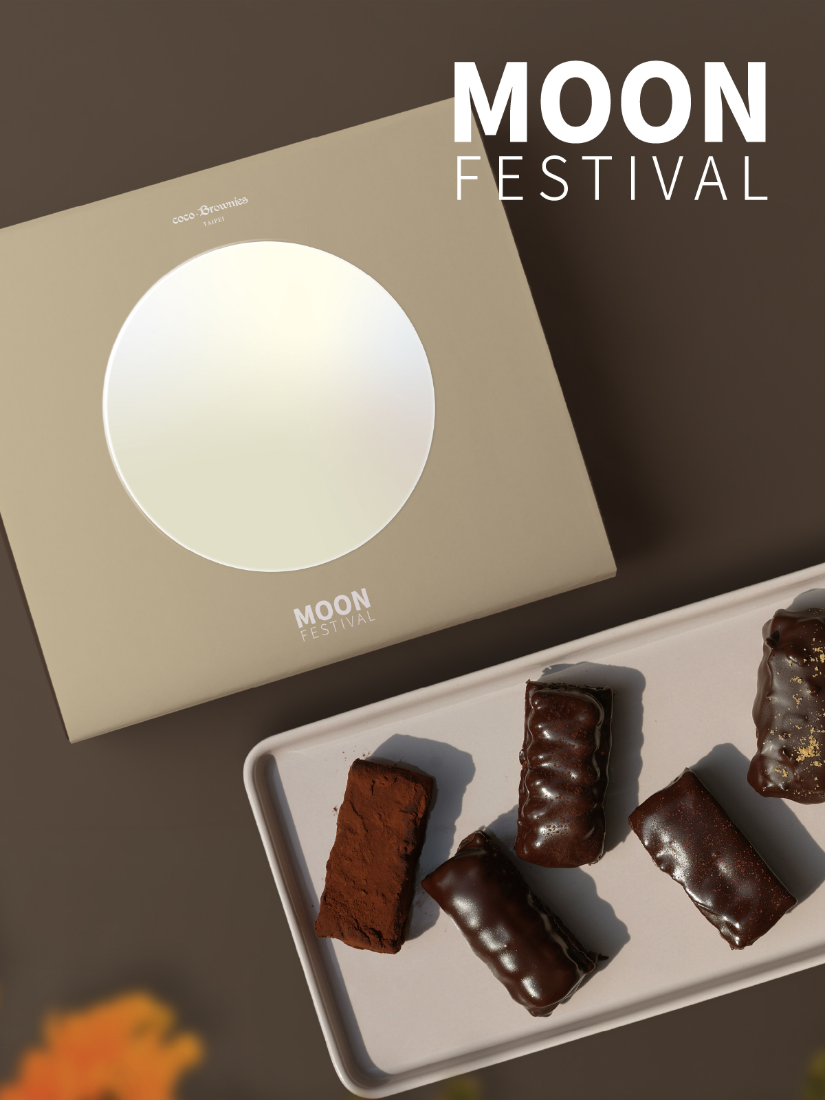 coco.Brownies 中秋企業送禮方案