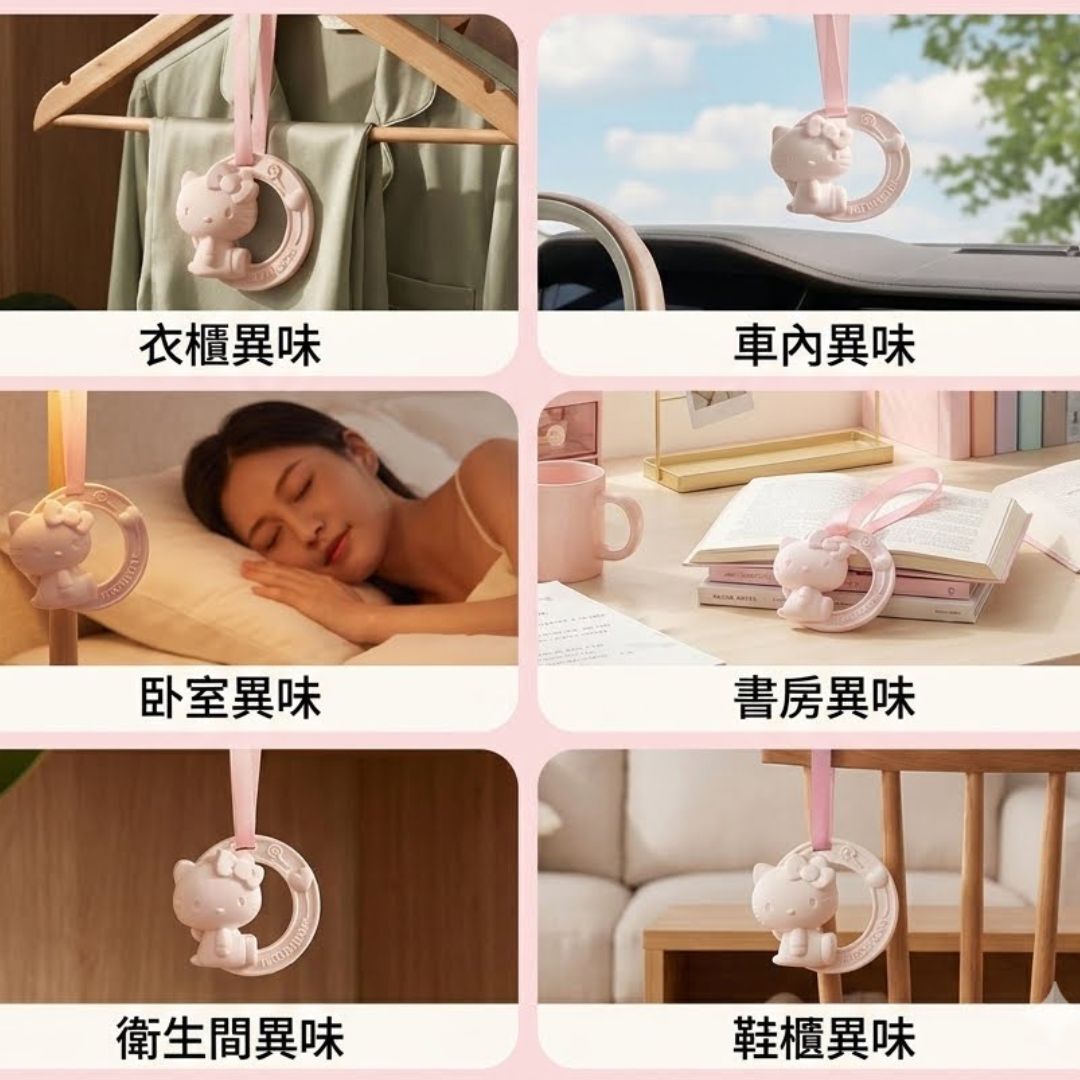 MY MELODY Sanrio 內持久香薰擴香石 石膏香薰