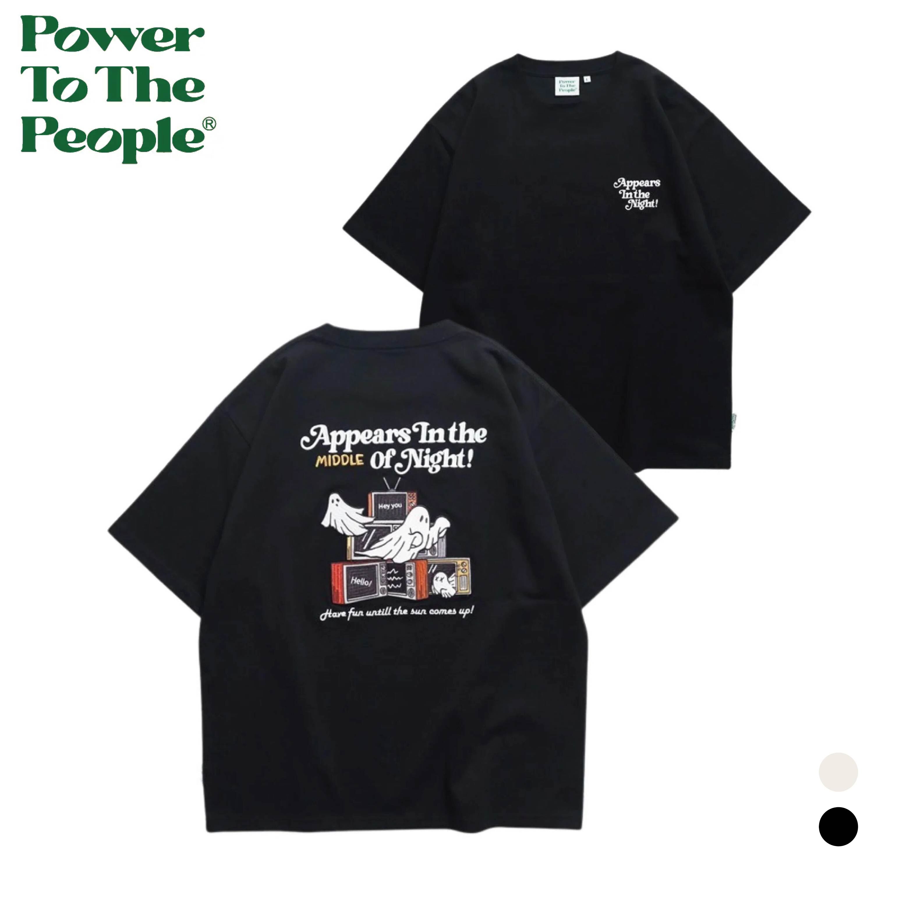 【 Power To The People｜幽靈電視機刺繡短TEE - 2色 】