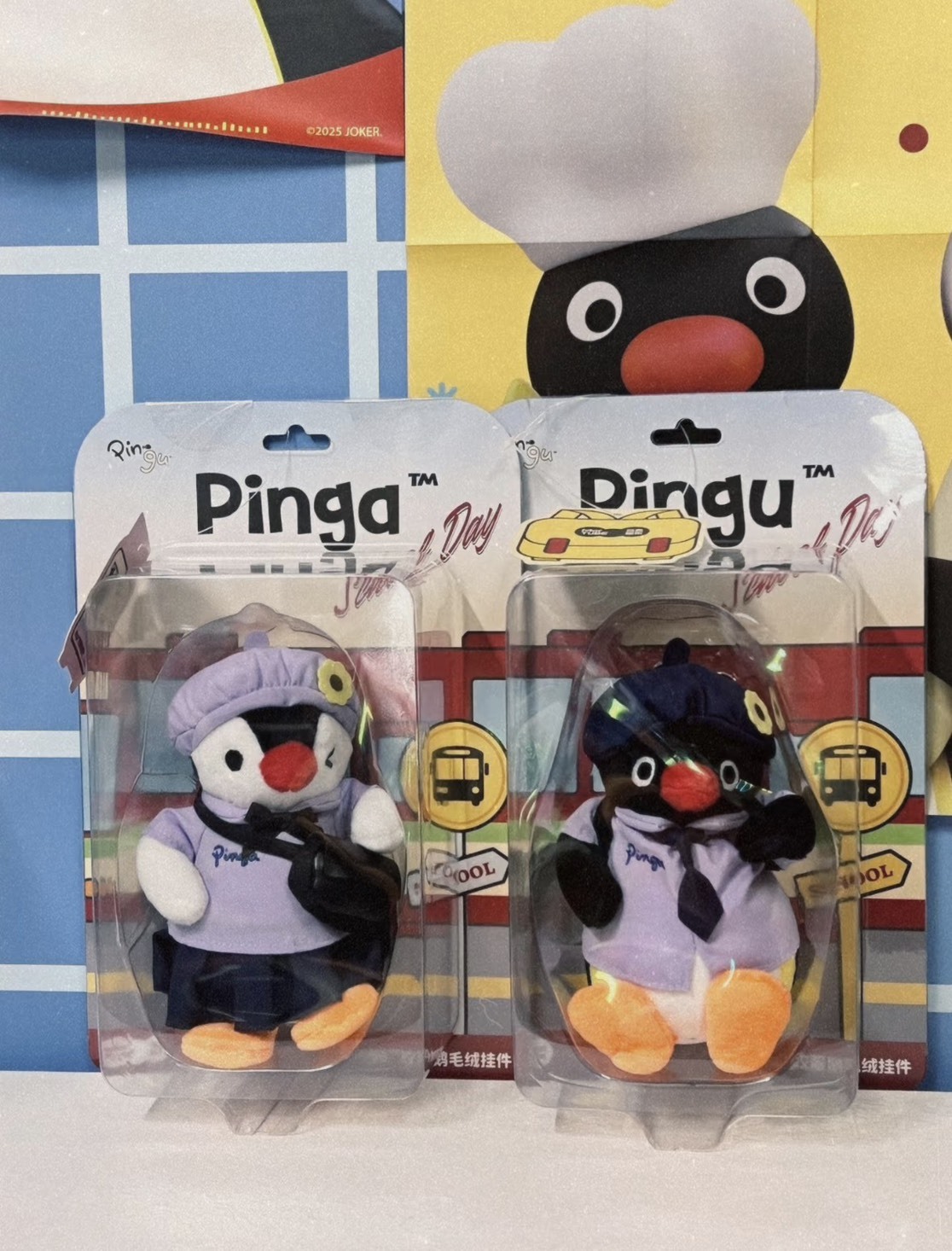 （預購）正版授權✨PINGU 校服系列情侶吊飾
