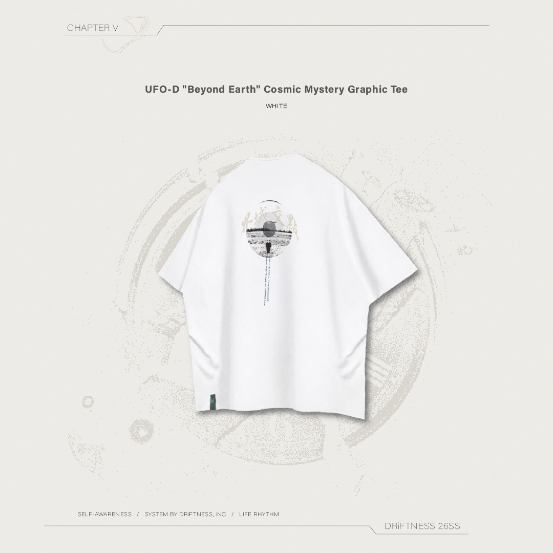 DRiFTNESS | UFO-D "Beyond Earth" 外星謎團背圖短袖 - White
