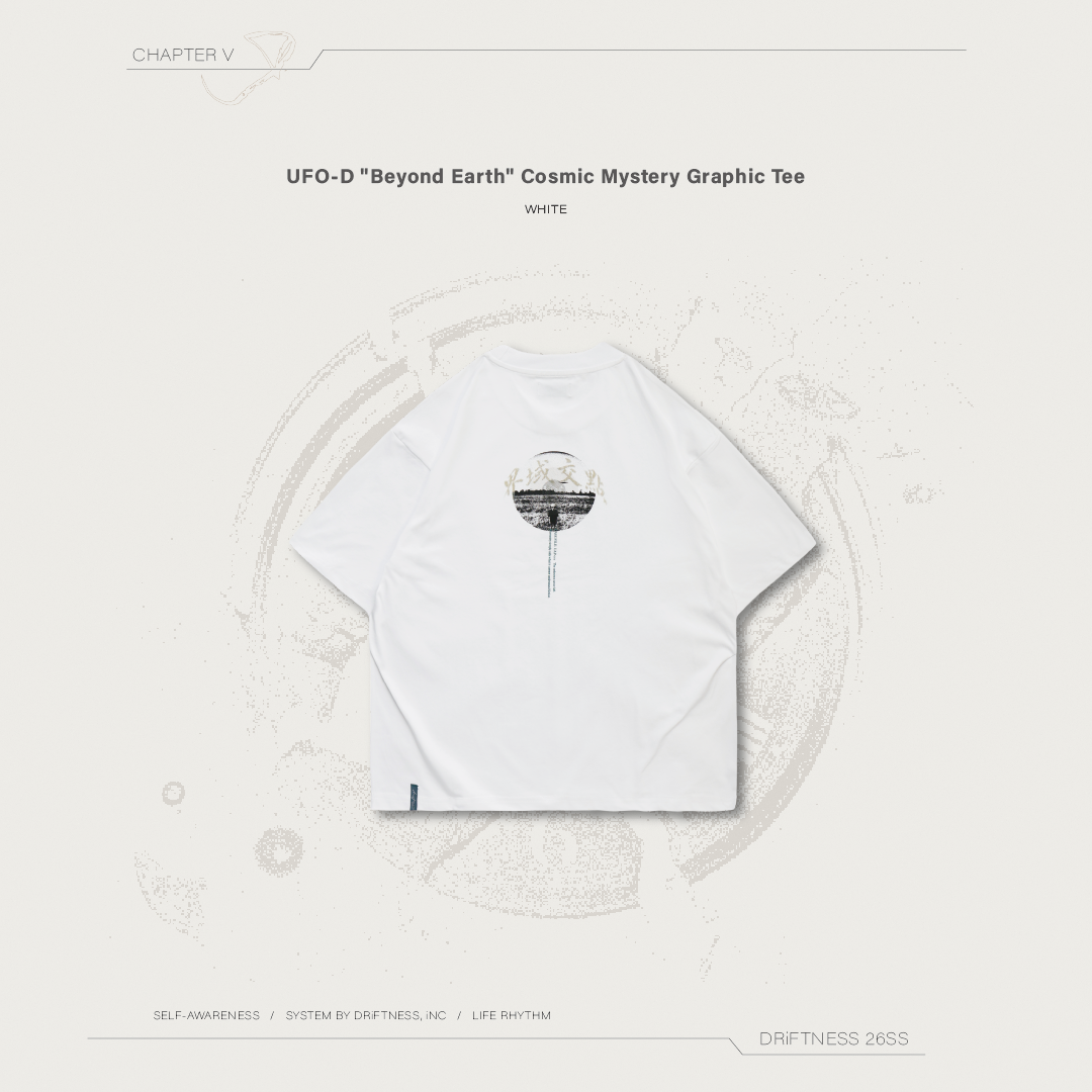 DRiFTNESS | UFO-D "Beyond Earth" 外星謎團背圖短袖 - White