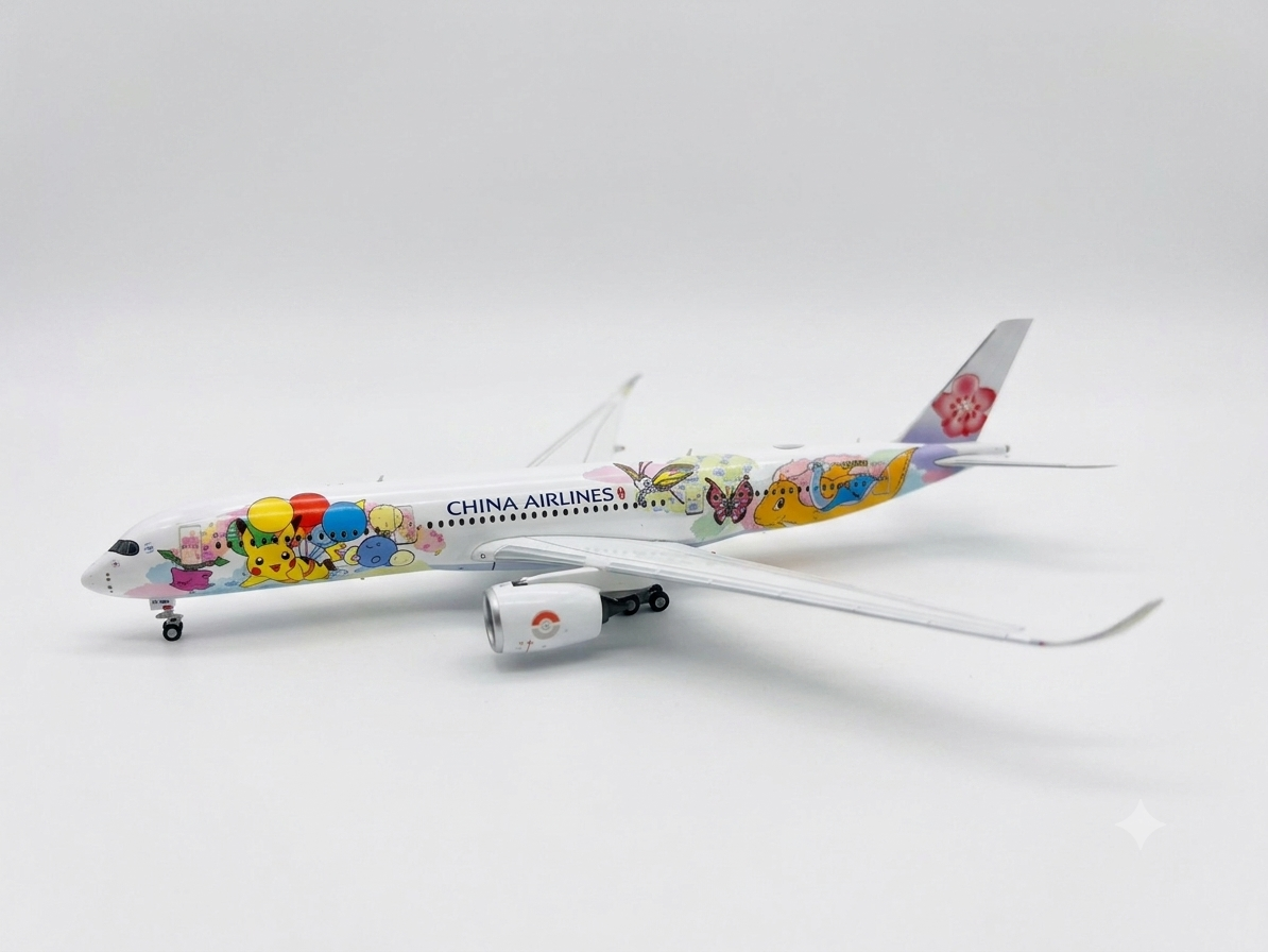 NG 1/400 中華航空 A350-900 B-18916（皮卡丘噴射機 CI #2；豪華版）