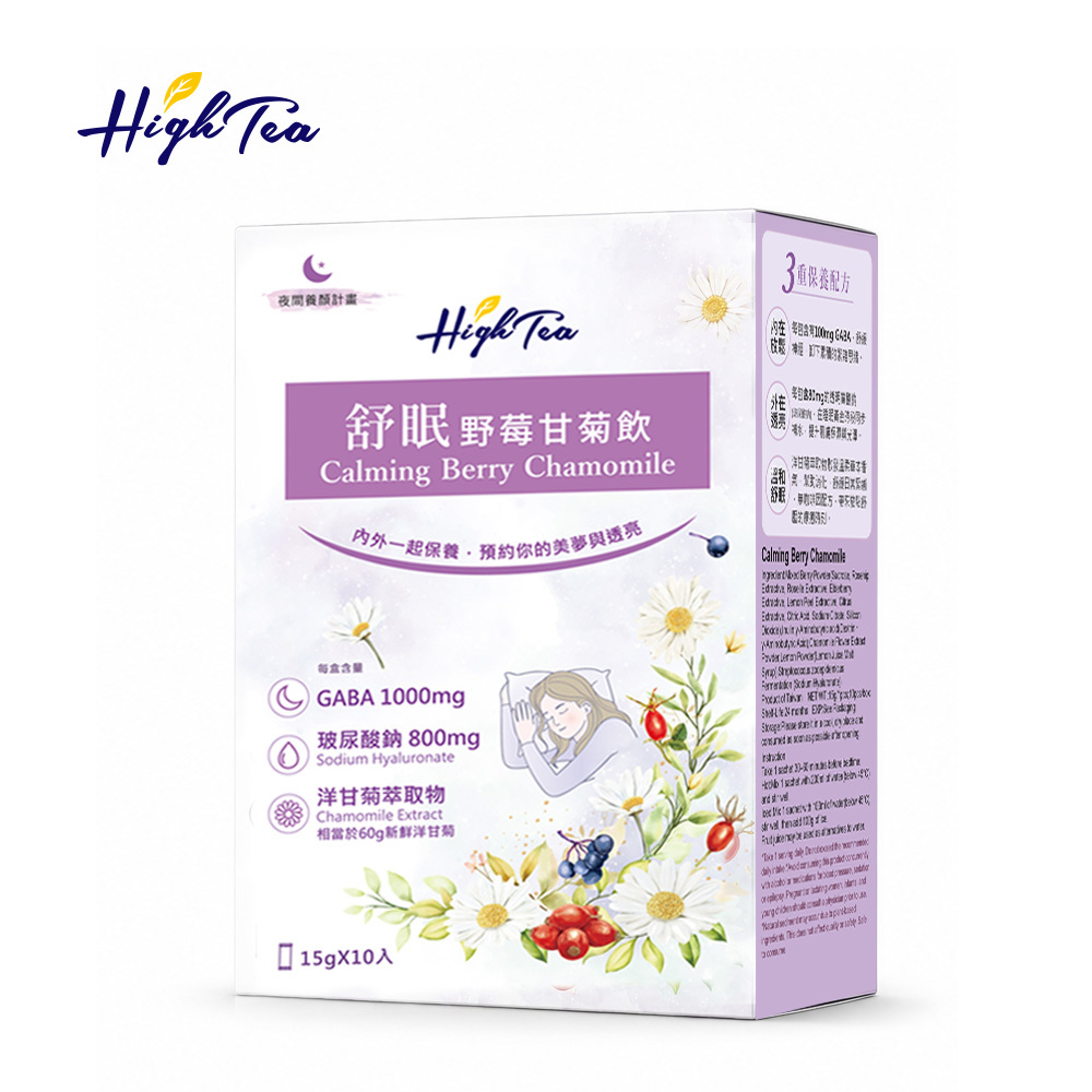 舒眠野莓甘菊飲 15g x 10入/盒