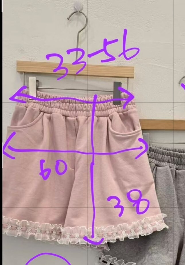 【限量】VS56 腰26-44 HIP46 長15$499 (一口價)
