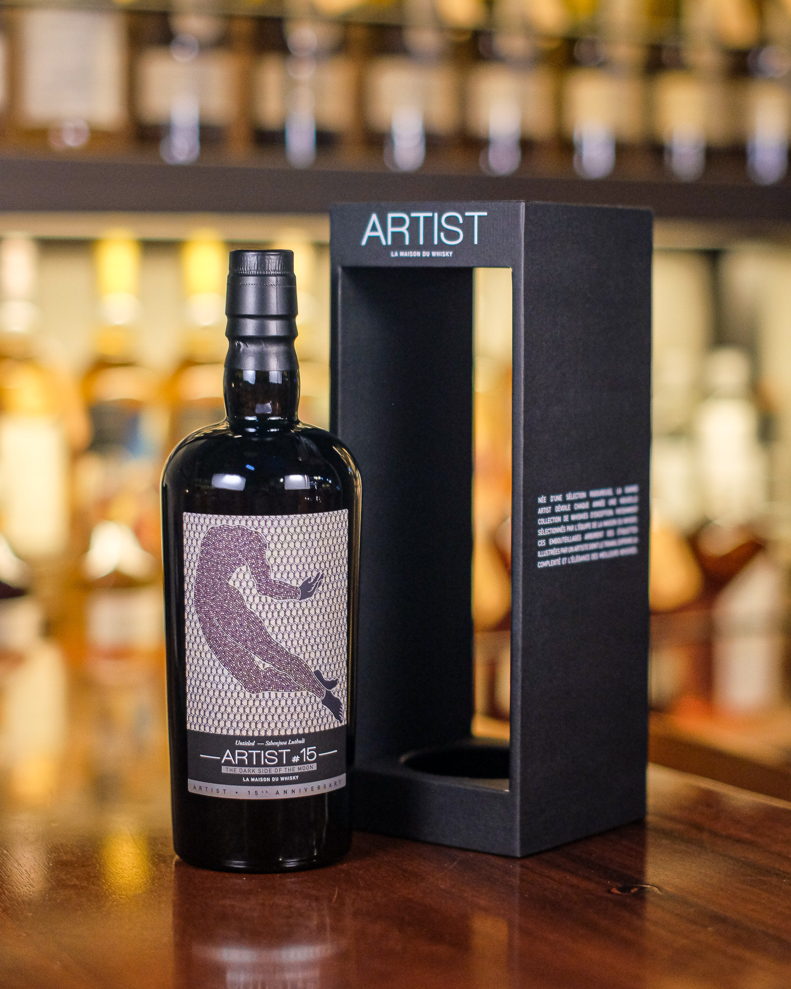Ben Nevis 2015/2025 10YO #202 58.3% La Maison du Whisky - Artist #15 The Dark Side of The Moon
