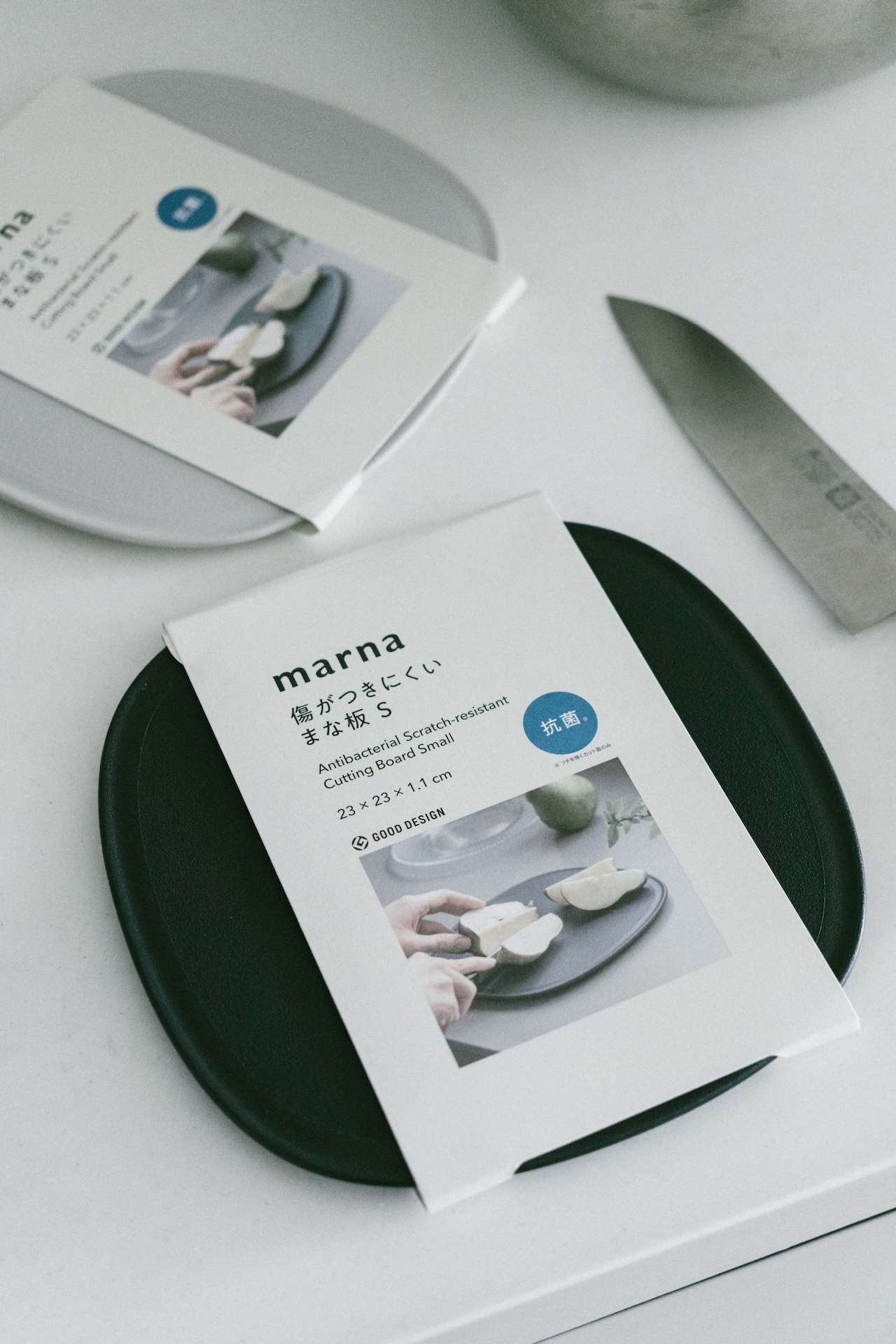MARNA TPU防刮防滑抗菌砧板（S號）