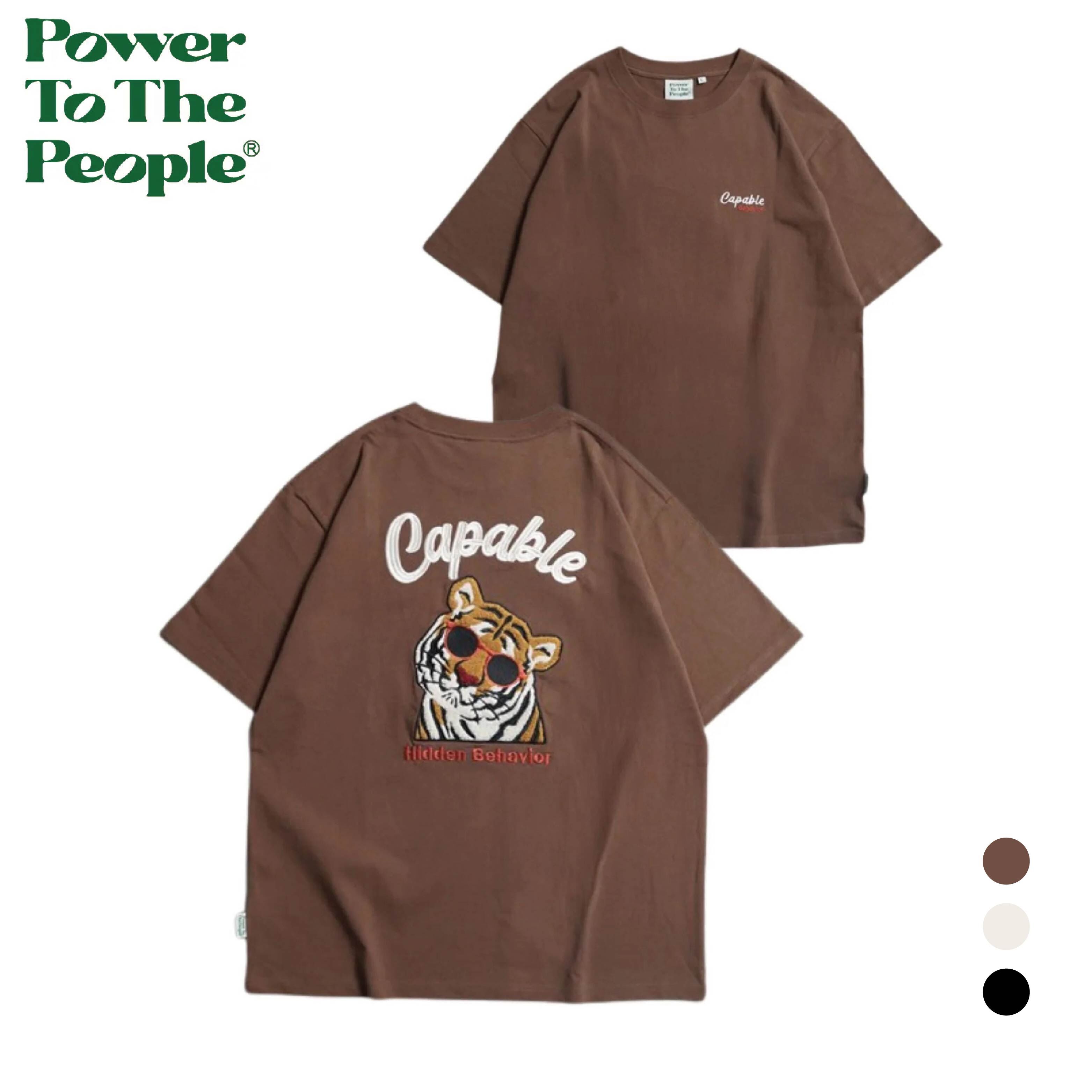 【 Power To The People｜墨鏡老虎毛巾布刺繡短TEE - 3色 】