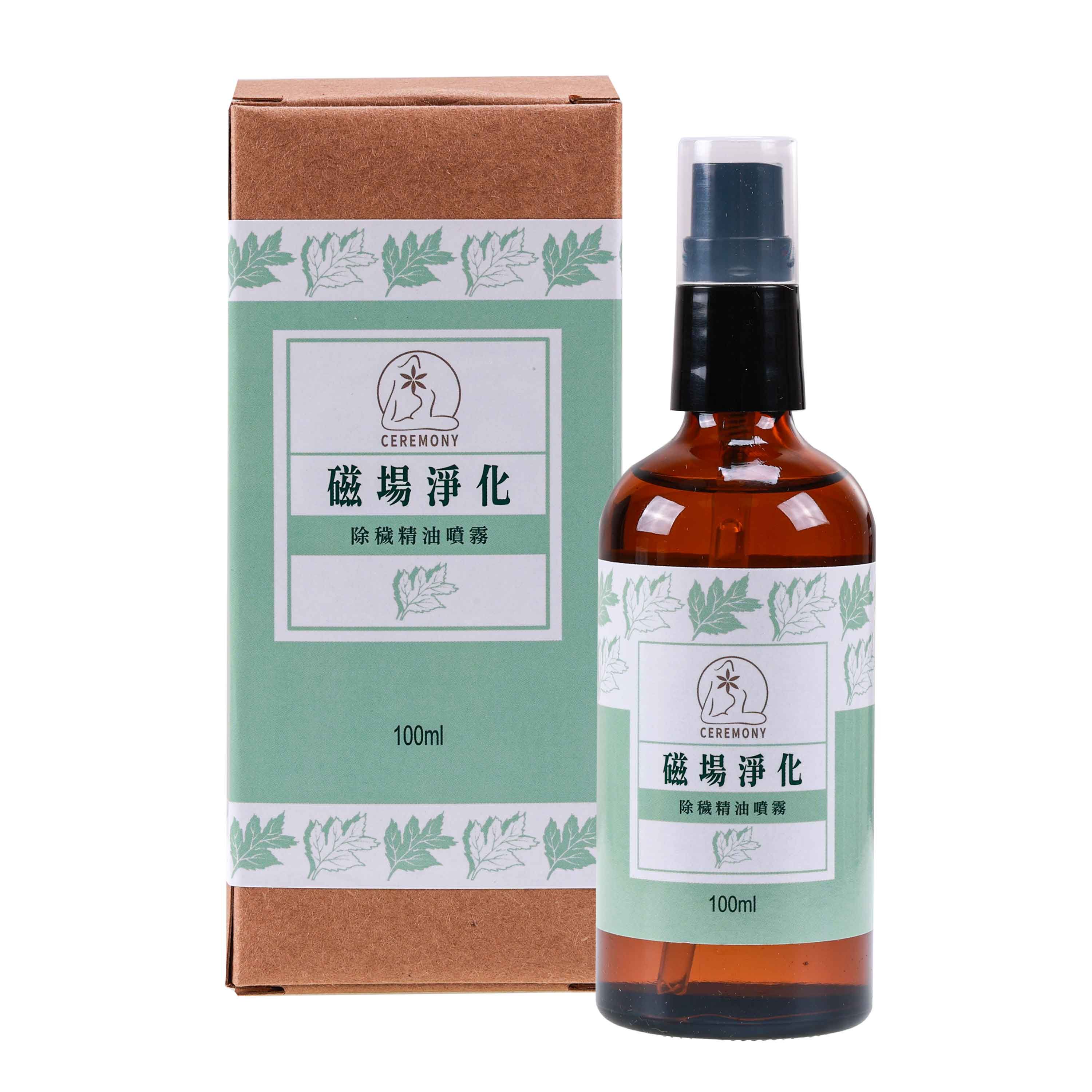 【風水好好玩】磁場淨化除穢精油噴霧