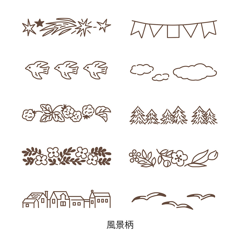 風景 迴轉印章 棕色｜MIDORI 日本