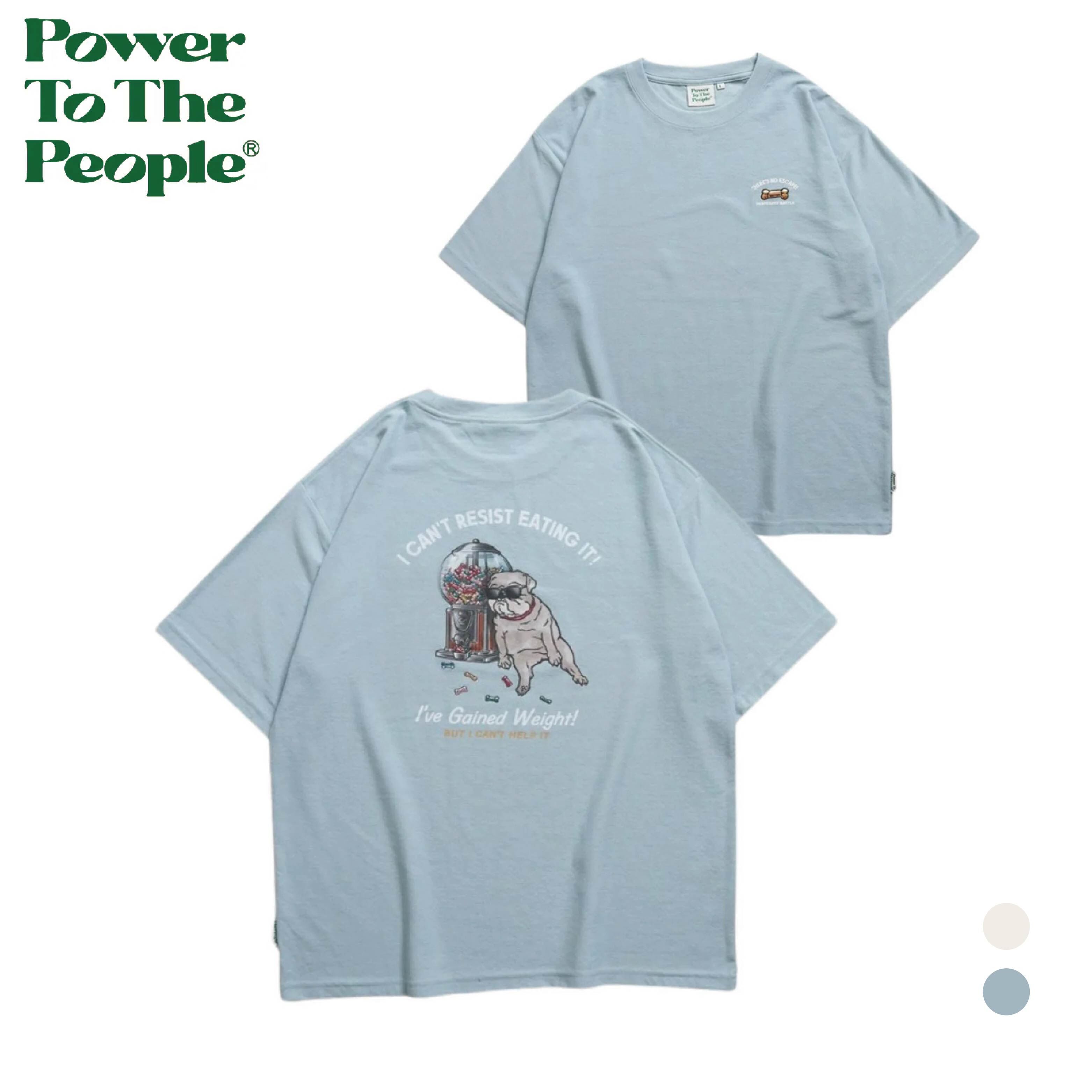 【 Power To The People｜狗骨頭糖果鬥牛犬刺繡短TEE - 2色 】