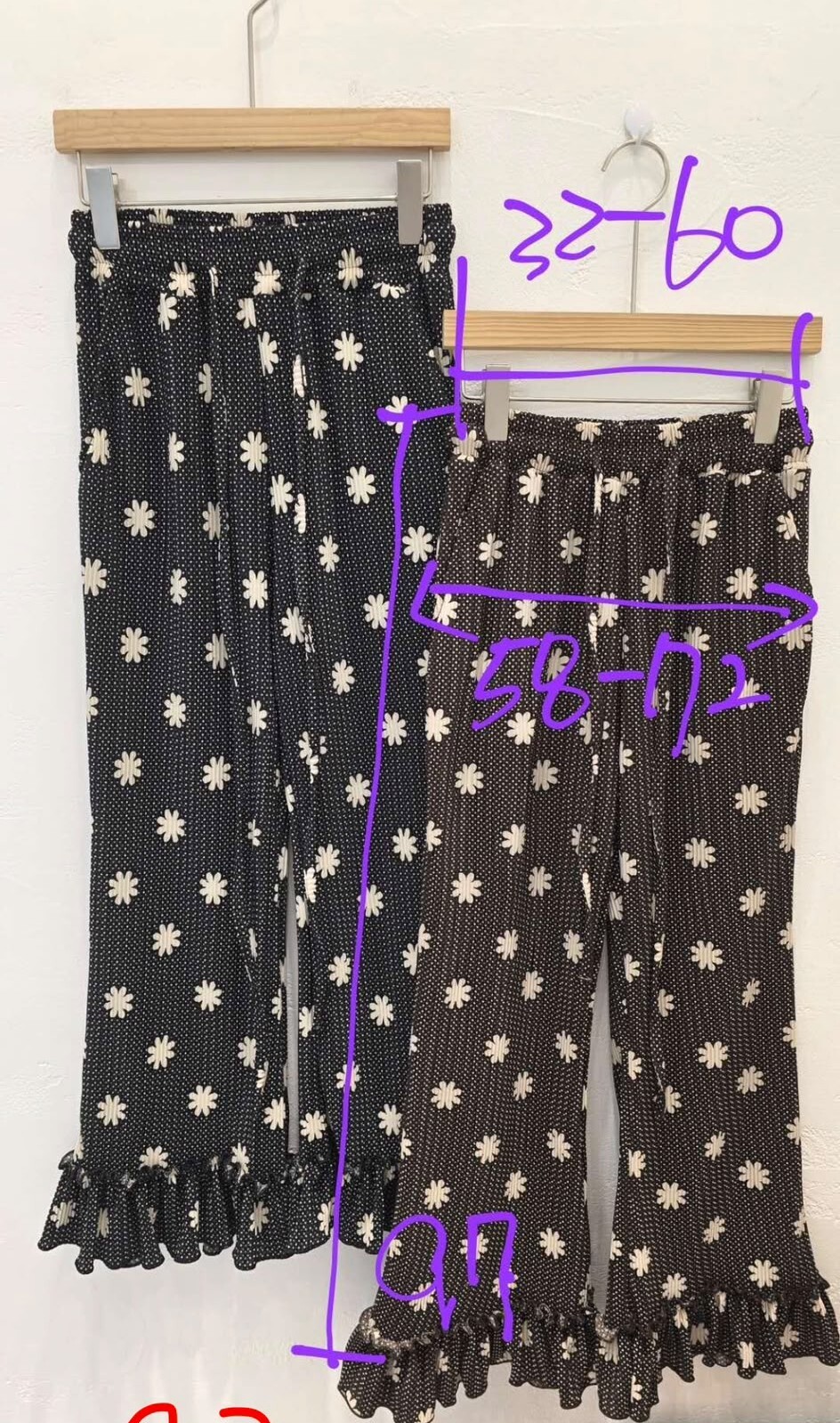 VS83 有袋全橡筋腰24-46 HIP46-56 長38 $499